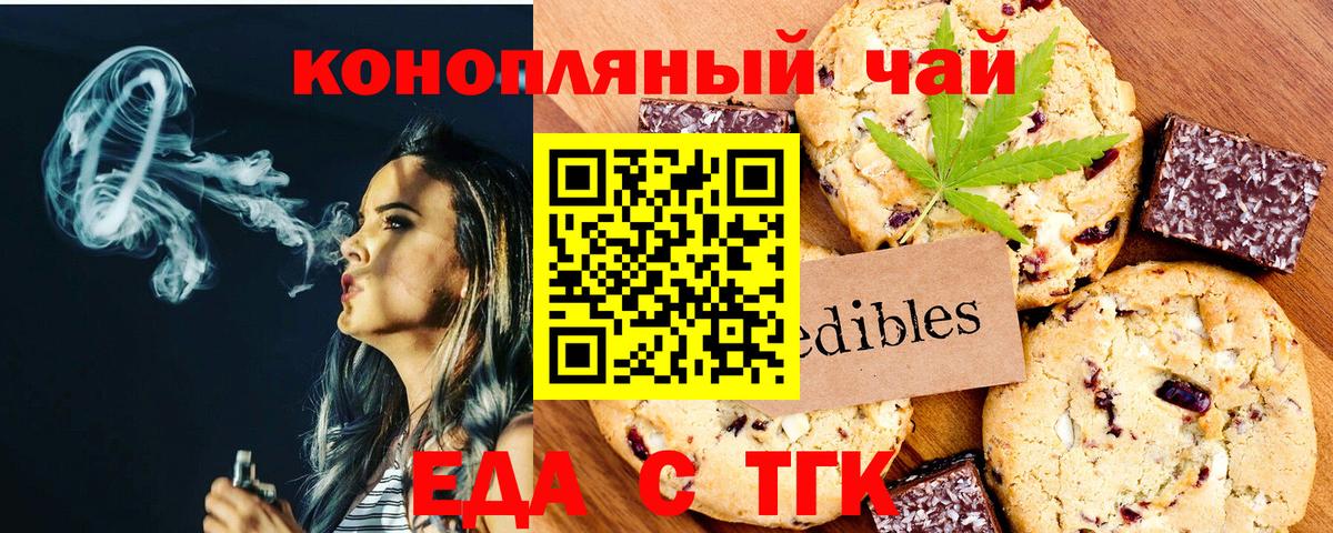 АМФЕТАМИН Ипатово