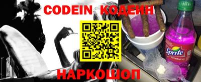 ГАЛЛЮЦИНОГЕННЫЕ ГРИБЫ Кинель