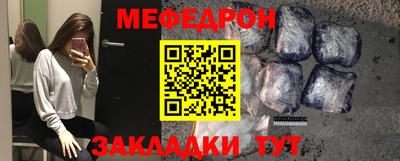герыч Кингисепп