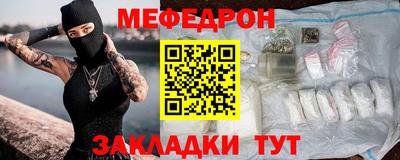 герыч Кингисепп