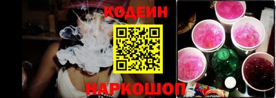 ГАЛЛЮЦИНОГЕННЫЕ ГРИБЫ Кинель