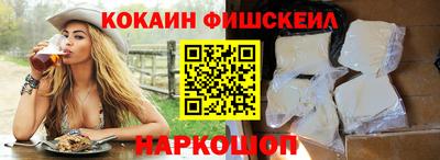 ГАЛЛЮЦИНОГЕННЫЕ ГРИБЫ Кинель
