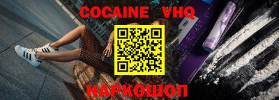 кристаллы Кимры
