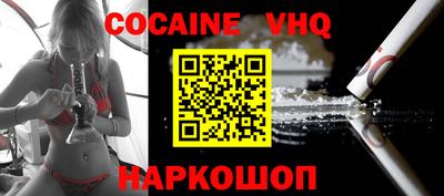 кристаллы Кимры