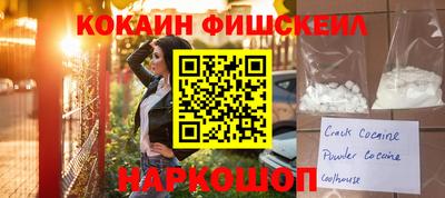герыч Кингисепп