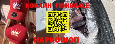 кристаллы Кимры