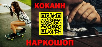 герыч Кингисепп
