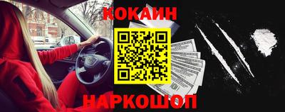 ГАЛЛЮЦИНОГЕННЫЕ ГРИБЫ Кинель