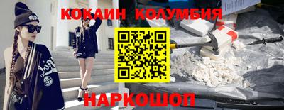ГАЛЛЮЦИНОГЕННЫЕ ГРИБЫ Кинель