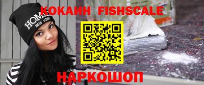 кристаллы Кимры