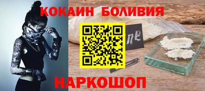 ГАЛЛЮЦИНОГЕННЫЕ ГРИБЫ Кинель