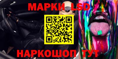 кристаллы Кимры