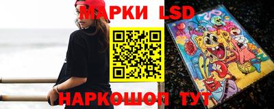 герыч Кингисепп