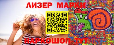 кристаллы Кимры