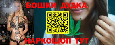 кристаллы Кимры