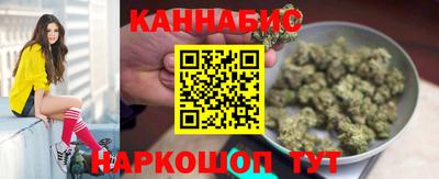 ГАЛЛЮЦИНОГЕННЫЕ ГРИБЫ Кинель