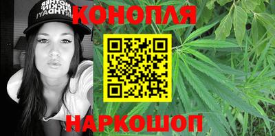 кристаллы Кимры