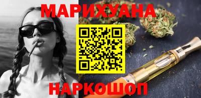 герыч Кингисепп