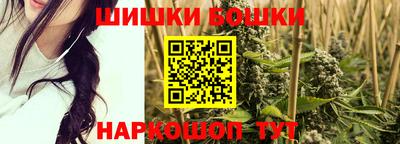 кристаллы Кимры