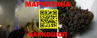 герыч Кингисепп