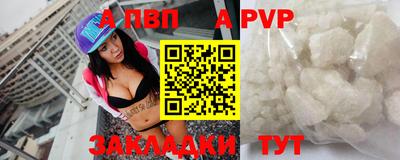 герыч Кингисепп