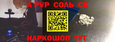герыч Кингисепп