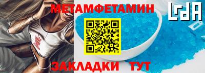 кристаллы Кимры