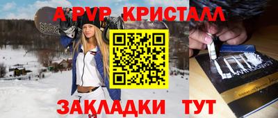 ГАЛЛЮЦИНОГЕННЫЕ ГРИБЫ Кинель