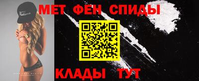 кристаллы Кимры