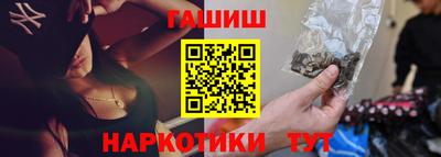 стаф Коммунар