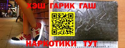 ГАЛЛЮЦИНОГЕННЫЕ ГРИБЫ Кинель