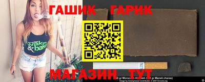герыч Кингисепп