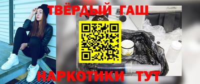 кристаллы Кимры