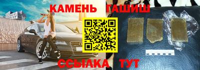 герыч Кингисепп