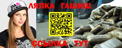 герыч Кингисепп