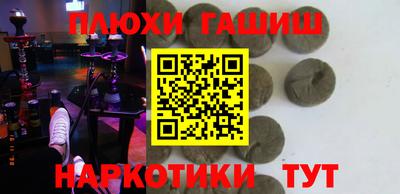 герыч Кингисепп