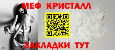 ГАЛЛЮЦИНОГЕННЫЕ ГРИБЫ Кинель