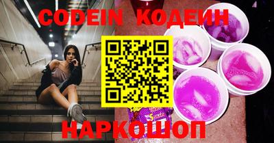 кристаллы Кимры