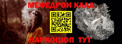 ГАЛЛЮЦИНОГЕННЫЕ ГРИБЫ Кинель
