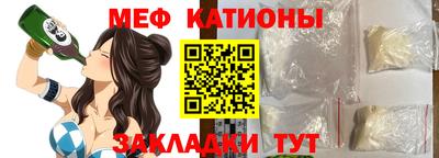 герыч Кингисепп